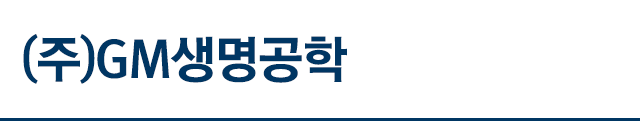 로고